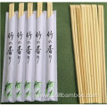 Wholesale Bamboo Chopsticks Paper Wrapped with Your Design